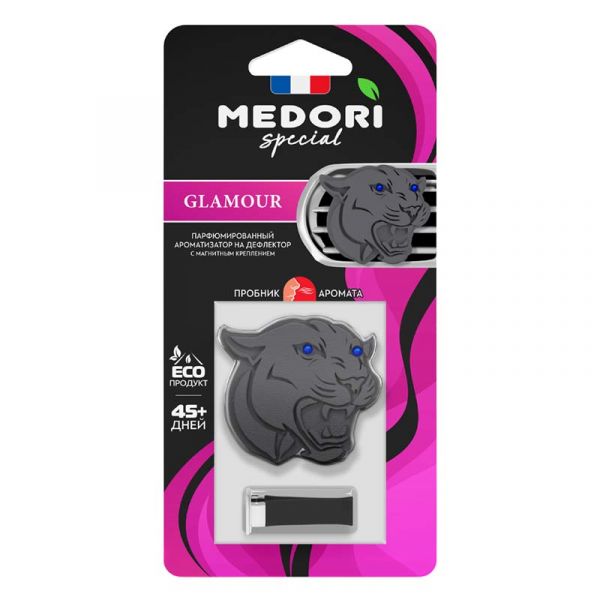 Chalk car perfume for deflector Medori Glamor (Can-Can Burlesque, Paris Hilton)